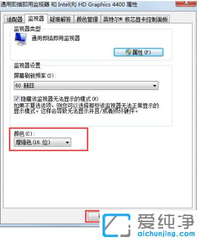 win7ô{cf{F^_win7cfF^{