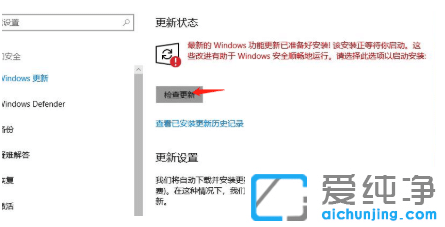 win10ô°_win10ϵy(tng)