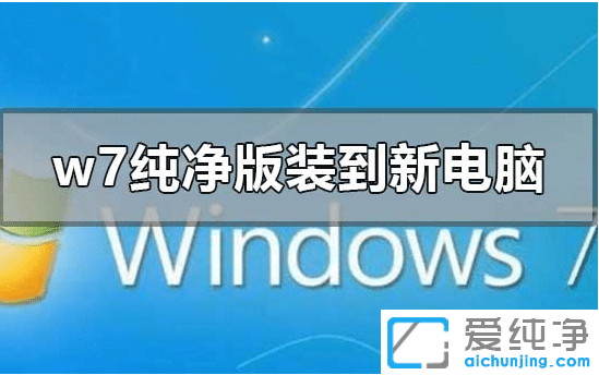 ôwin7 64λ氲bX_win7 64λ氲bԔE