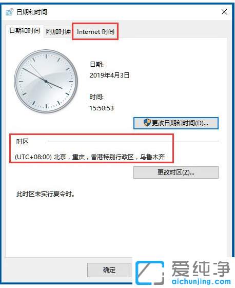 ޏwin10rgͬe