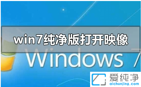 ô_win7 64λPisoӳļ