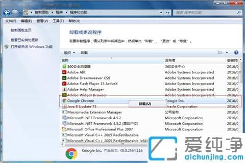 win7qqo00001ôQ_ޏ(f)qq@ʾ00001