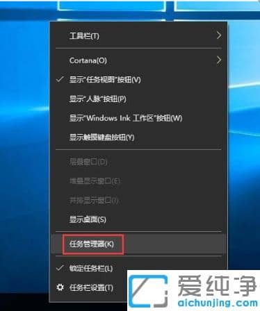 win10Ĳ鿴˿Ƿռ?win10ʹ鿴˿ռr