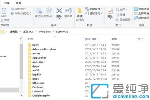 win10ôٴ_Ӌ(j)?Ԕwin10{(dio)Ӌ(j)I