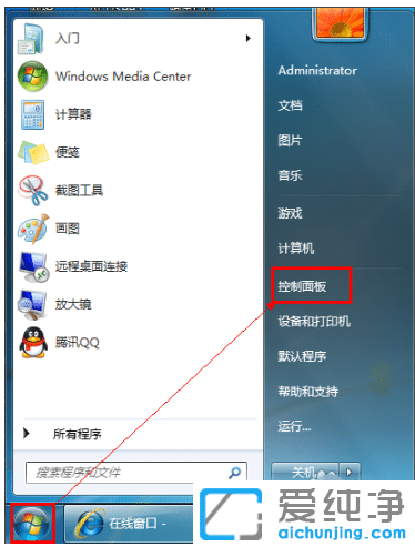 win7ôصжdie8g[