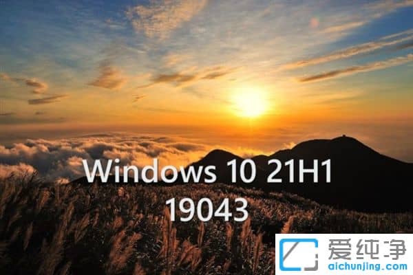 Win10 2021ˣQһBug