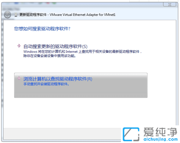 win7ôbӣwin7氲bʹĵ