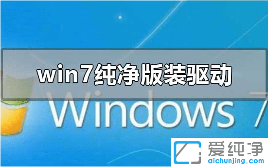 win7ôb(q)win7氲b(q)ʹĵ