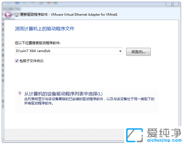 win7ôbӣwin7氲bʹĵ