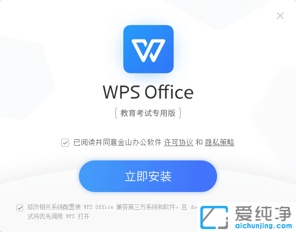 wps2019I(y)wps2019(qing)wps2019I(y)(qing)棬wps2019̖(ho)wps2019wps2019propluswpsI(y)(qing)wpsawps̖(ho)wpsI(y)wpsI(y)棬wps(qing)WPS Office 2019 I(y)棬WPS Office 2019 I(y)(qing)WPSOffice2019I(y)棬WPSOffice2019I(y)(qing)WPS OfficeI(y)(qing)棬wps2019I(y)(qing)wps2019I(y)漤aWPS Office Professional 2019WPS Office 2019 PCWPS Office 2019I(y)WPS2019I(y)wps2019ðwps2019̖(ho)üdWPS2019̖(ho)WPS2019aɽM(fi)kM(fi)kܛWPS+kWPS⁺kI(y)WPS⁺k(qing)棬WPS(g)˰WPSr棬WPS Office(w)ɽWPSI(y)