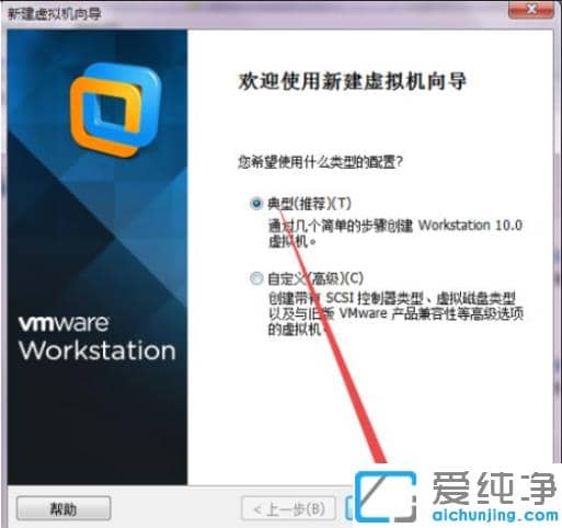 vmware̓MCΰbwin7ϵy(tng)_vmware̓MCbwin7DĽ̳