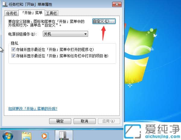 win7\Ά_win7\м