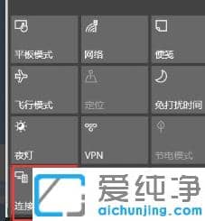 win10ô_miracastwin10ϵy(tng)ôʹmiracast