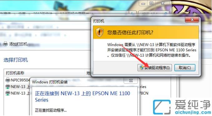 win7氲bӡCԔE