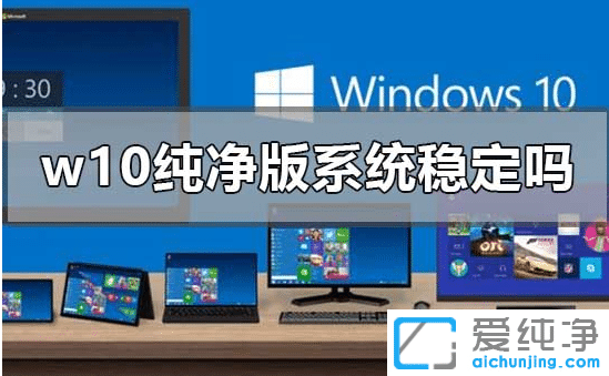 win10ϵy(tng)(wn)᣿win10ϵy(tng)c(din)u(png)(du)