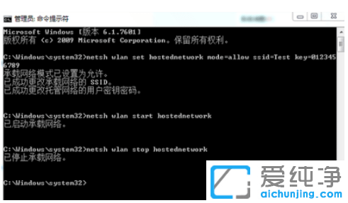 win7c(din)__win7wific(din)O(sh)÷