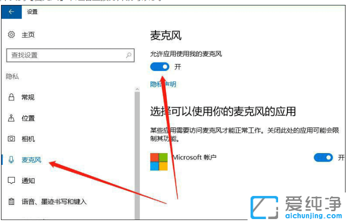 win10L]ôOwin10L]ޏk