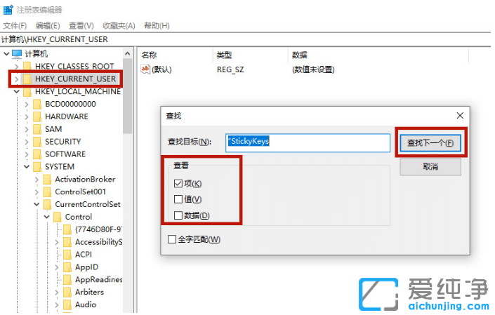 win10ճIôP(gun)] win10P(gun)]ճII̳