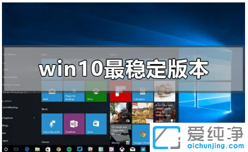 win10(wn)İ汾Ă(g)_win10(wn)İ汾]d