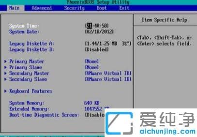 win7氲bxppϵy(tng)E