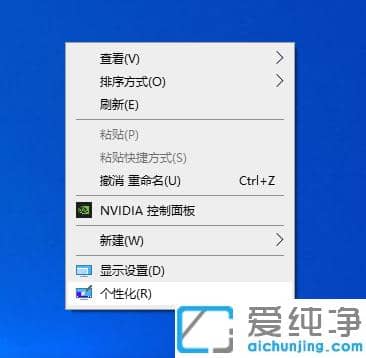 win10X汳(С){̳