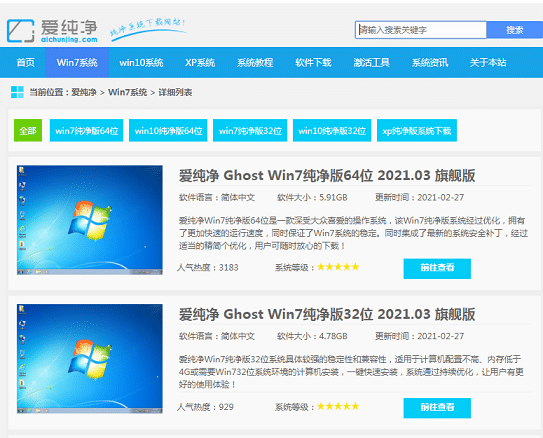 win7伃d]b̳