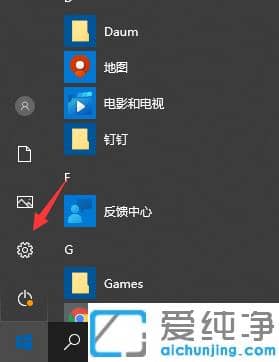 win10Ԏô_(ki)_win10Ԏ