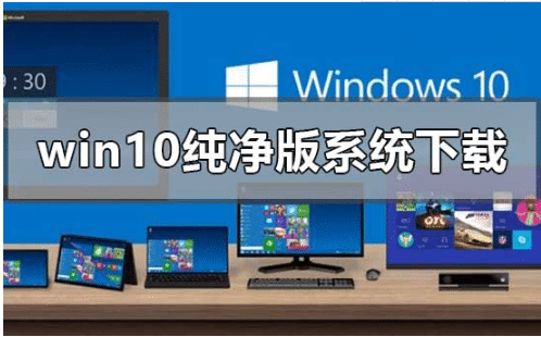 win10ϵy(tng)d?dϵy(tng)