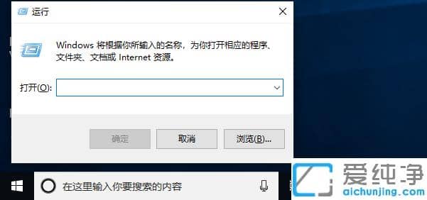 win10汾̖(ho)ô鿴_win10汾̖(ho)鿴̳