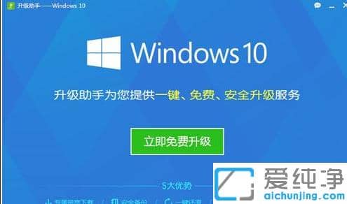 360ôM(fi)(j)win10ϵy(tng)