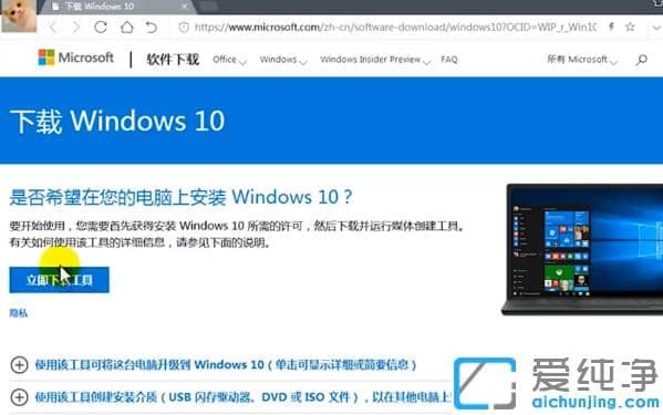 2021¹Pӛwin7win10ϵy(tng)D