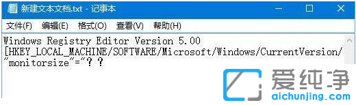 win10Ļ̓MIP(pn)̫{(dio)