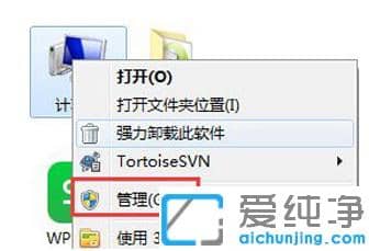 ㆢwin7l(w)