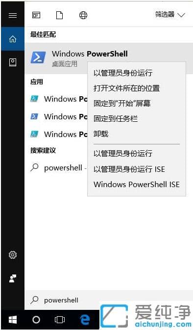 win10摪̵겻Ҋһ֏