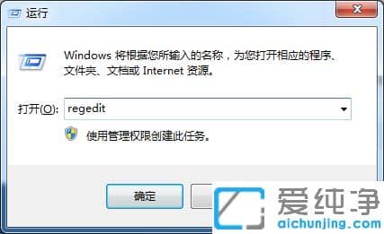 win7_ע(c)鿴_C(j)(dng)(xing)