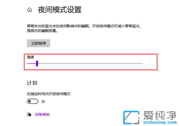 ôwin10X?XȵO(sh)ü