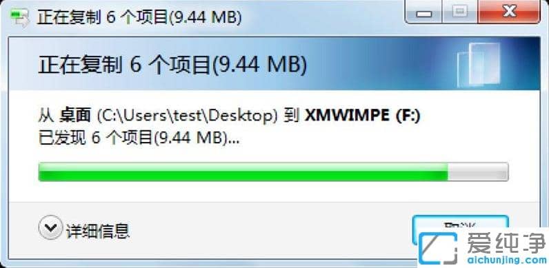 win7ļo·̫ԭޏͼ