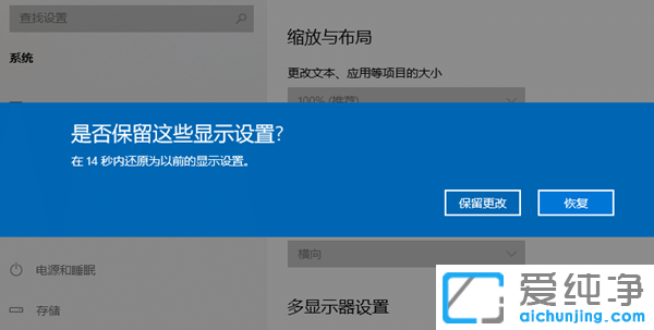 Win10X治ռMĻ