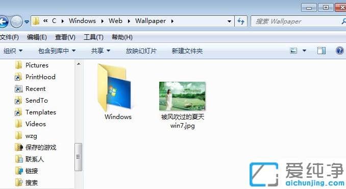 win7汳ĂļAλ