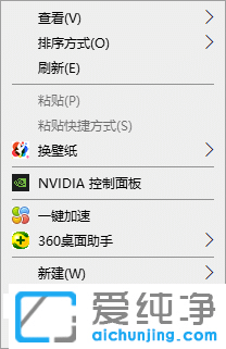 Win10X治ռM(mn)(g)Ļ