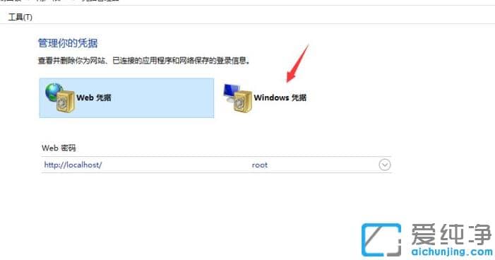 ʾ޸win10湲XÑܴa