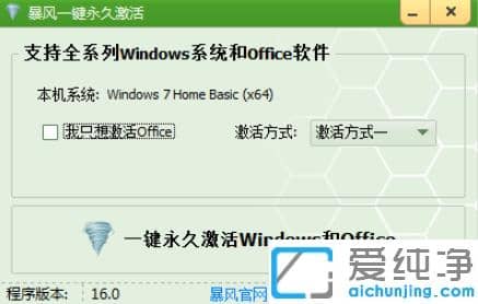 ]win10Ч