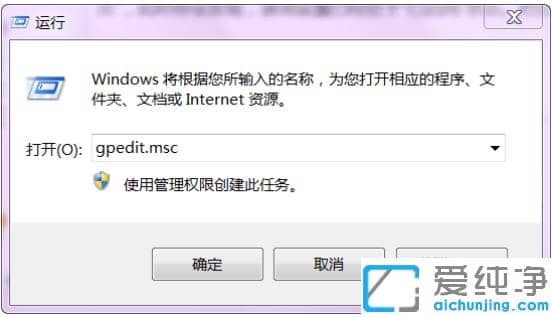 win7x(xing)ʧҊ(jin)ôһ