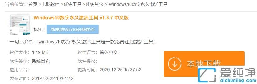 ô̎win10Xһֱʾwindows