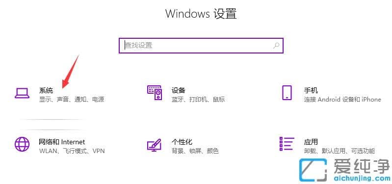 ޏwin10XoPCO