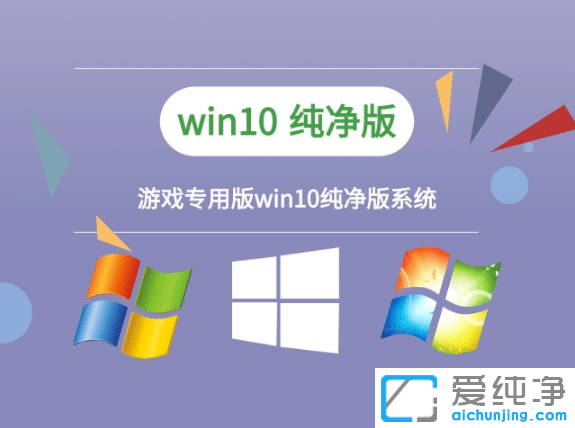 Α64λwin10dcb