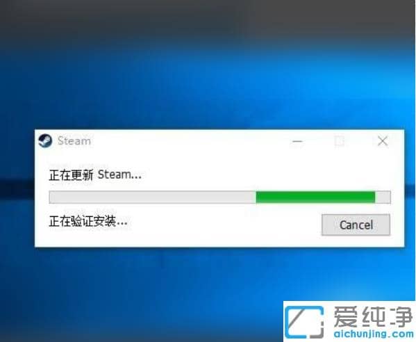 win10XоW(wng)j(lu)o(w)Bsteamޏ(f)˼·