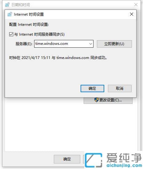 win10Xr犿ǲ(zhn)_(zhn)