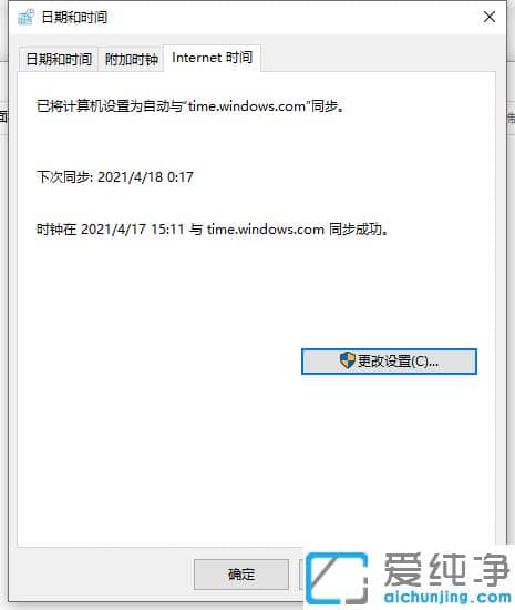 win10Xr犿ǲ(zhn)_(zhn)