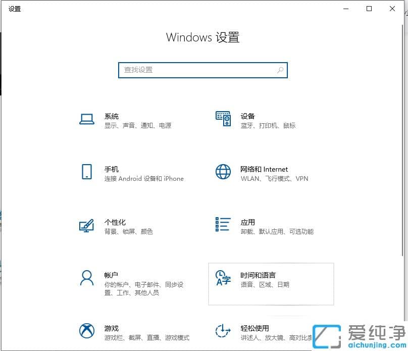 win10Xr犿ǲ(zhn)_(zhn)